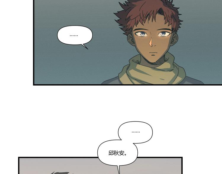 花环依旧286