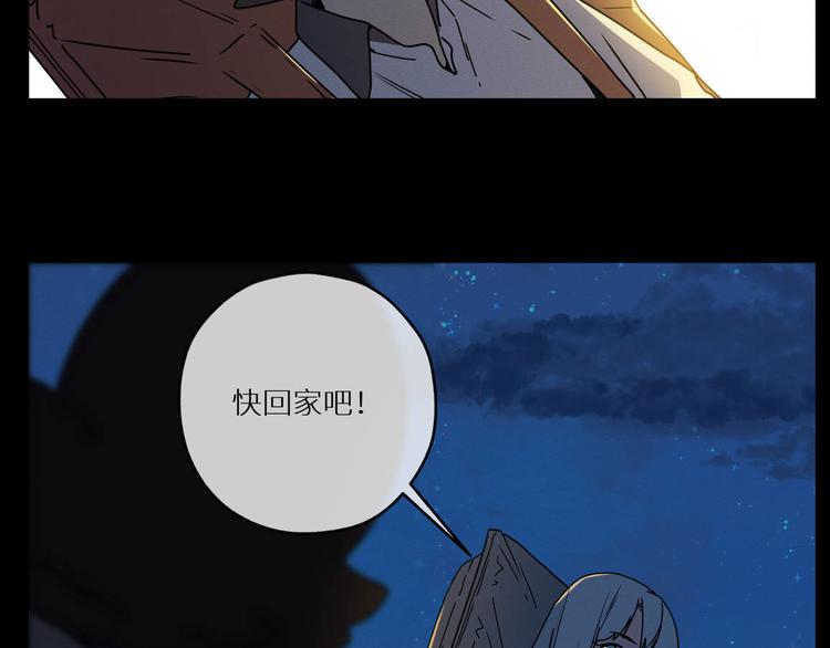 四回·如果可以64