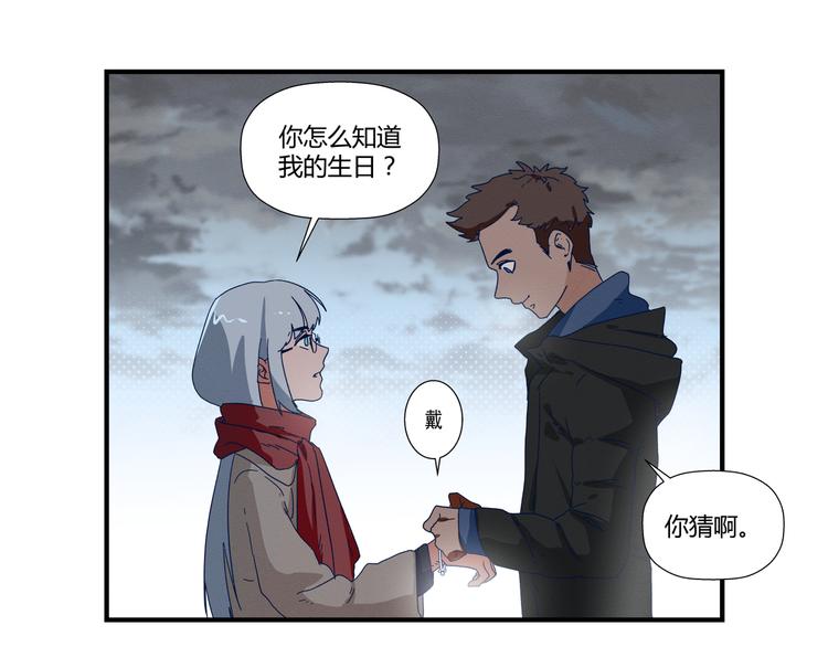 花环依旧24