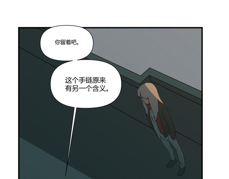 花环依旧309