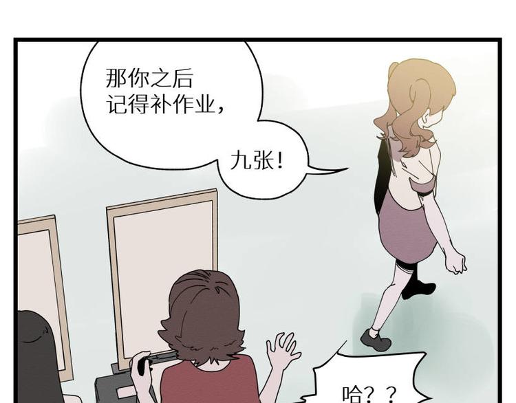 一回·发泄一时爽31