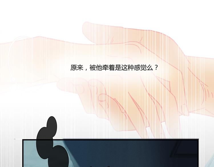 花环依旧254