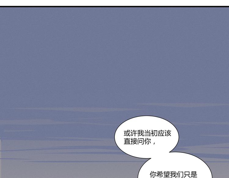 花环依旧297