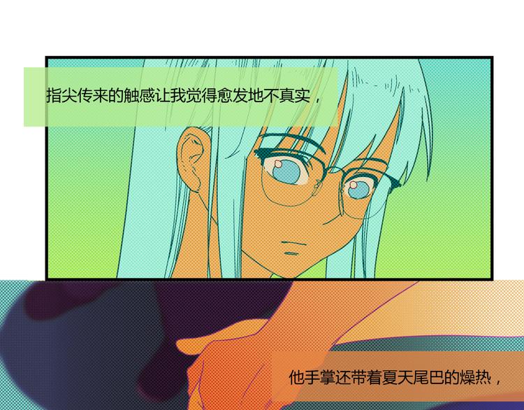 花环依旧228