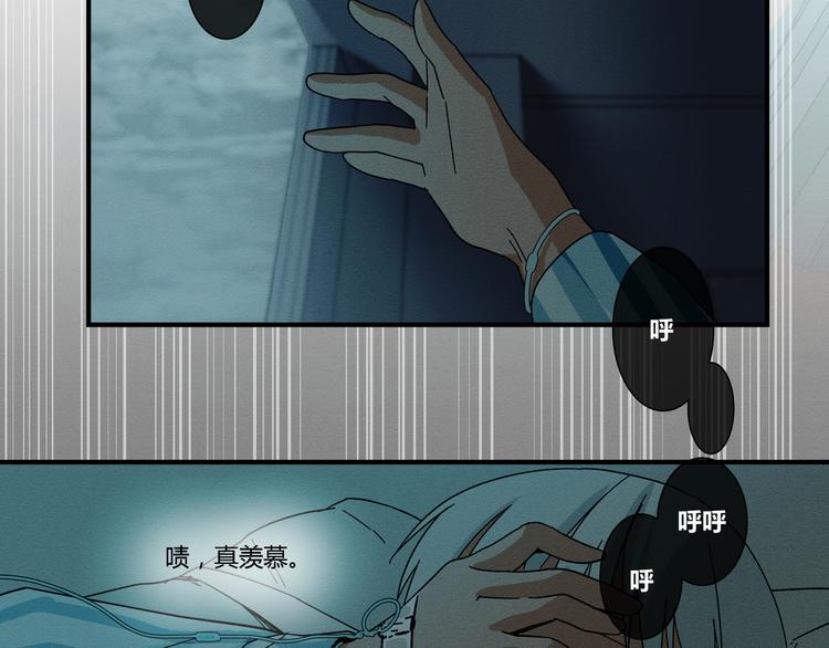 花环依旧255
