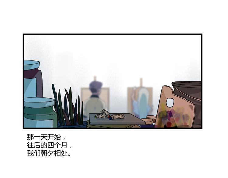 花环依旧16