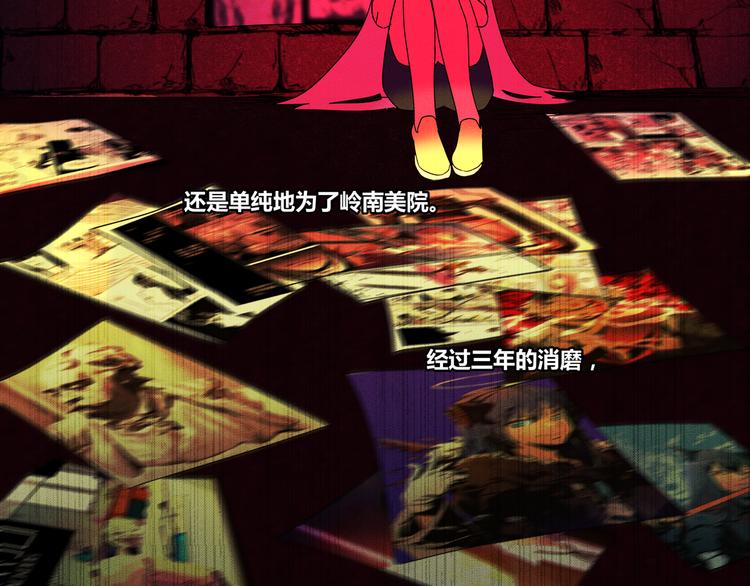 花环依旧262