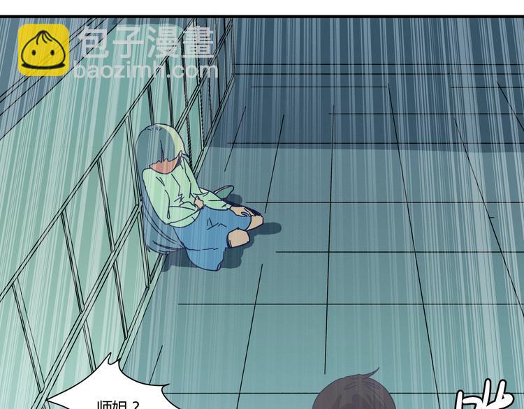 花环依旧180