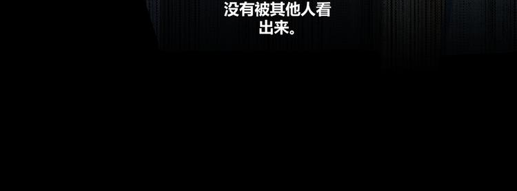 花环依旧155