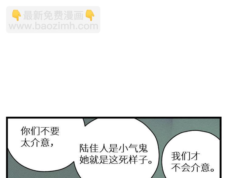 一回·发泄一时爽117