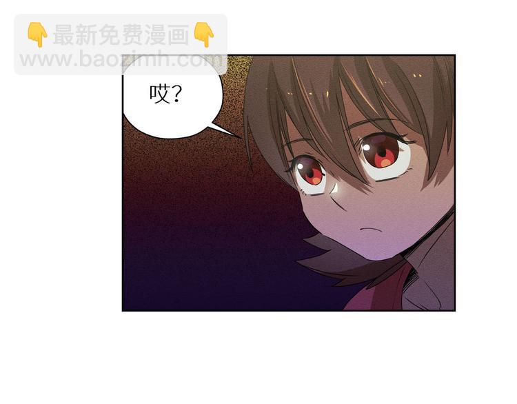 五回·火锅局12