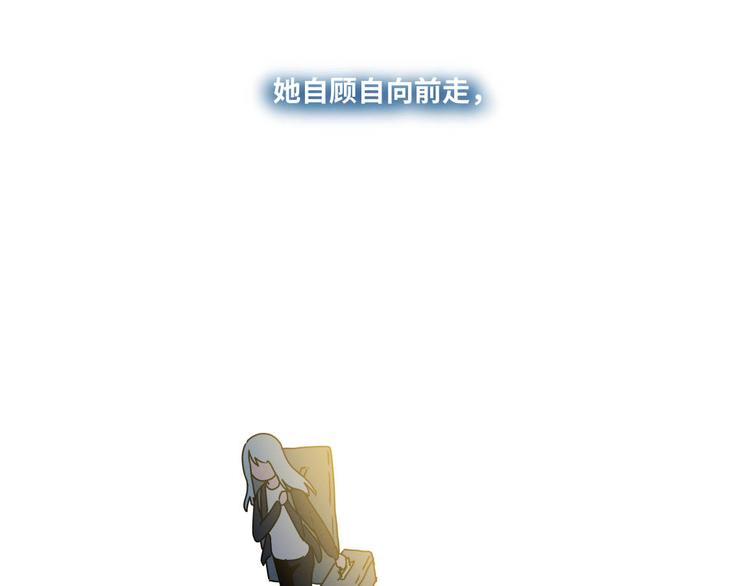 四回·如果可以67