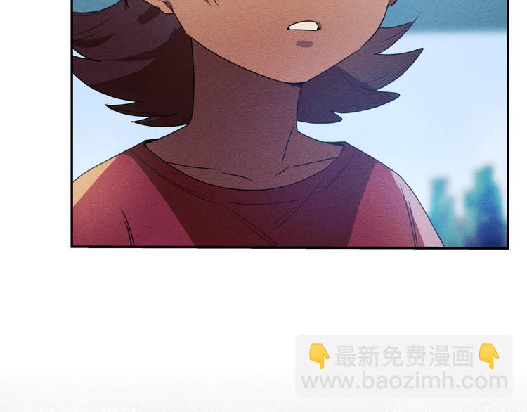 五回·火锅局77