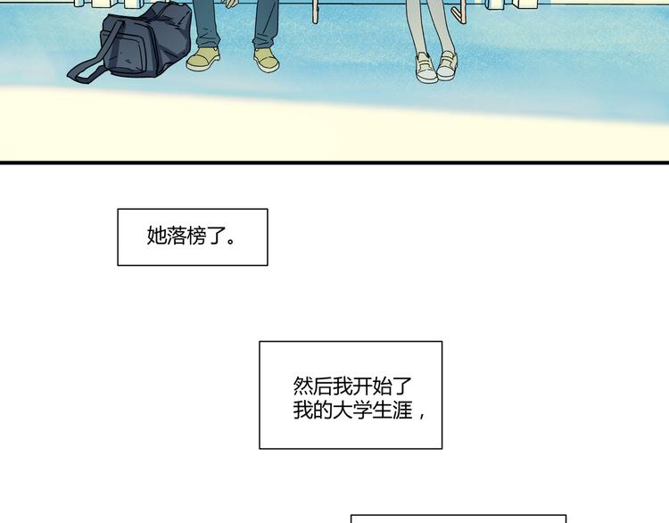 花环依旧44