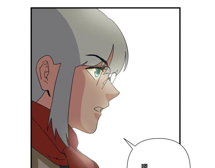 花环依旧120