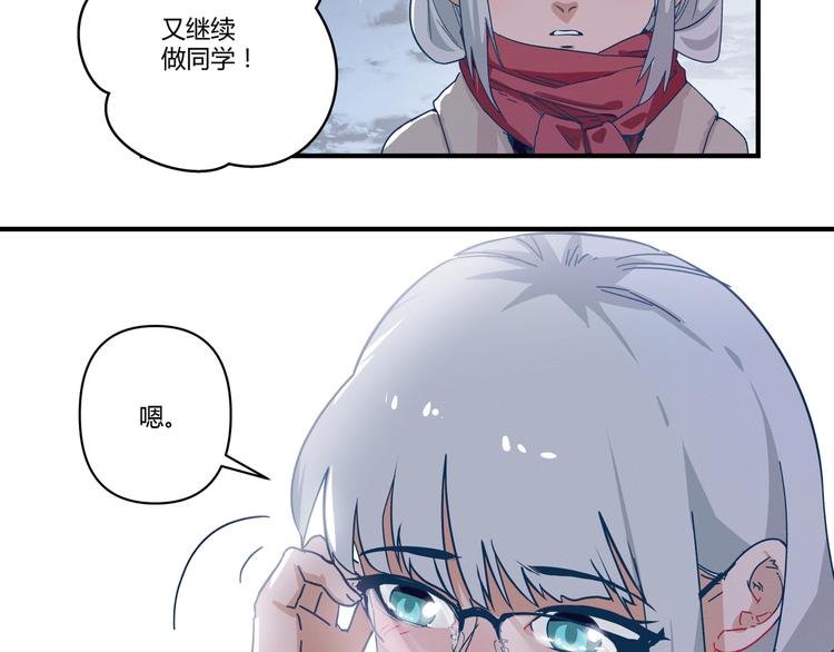 花环依旧38