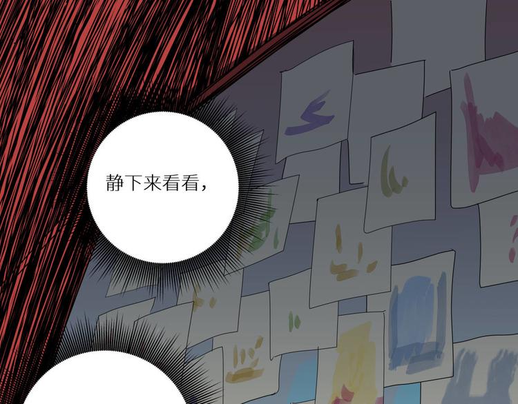 四回·如果可以24
