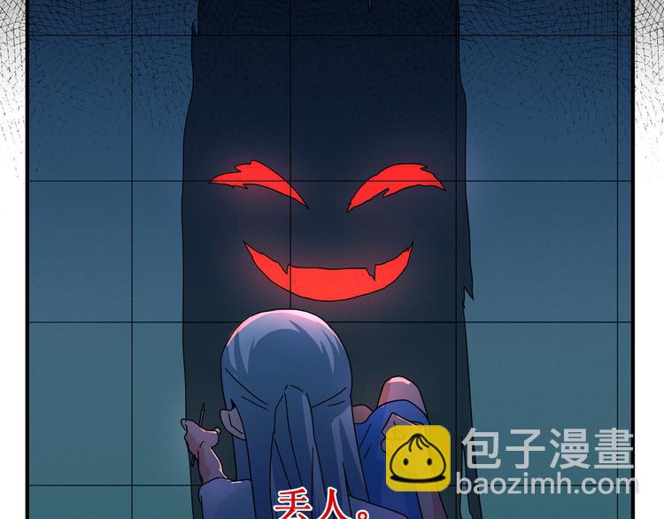 花环依旧157