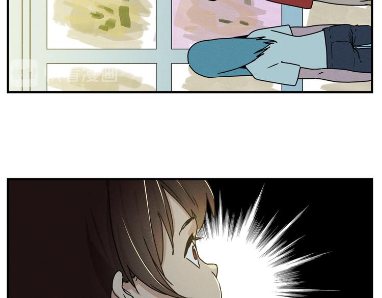 四回·如果可以22