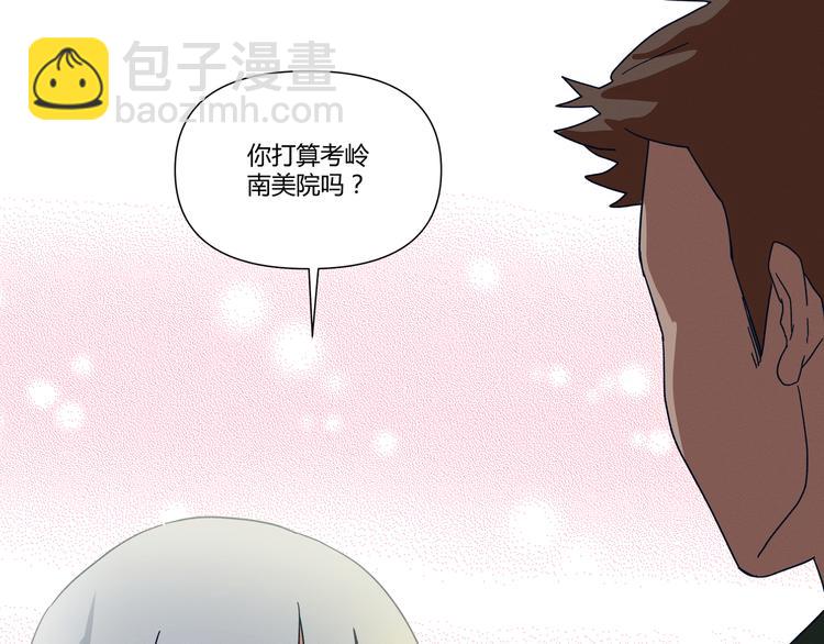 花环依旧111
