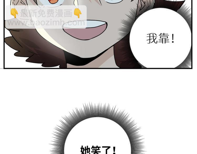 四回·如果可以40