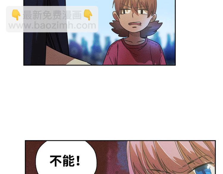 五回·火锅局49