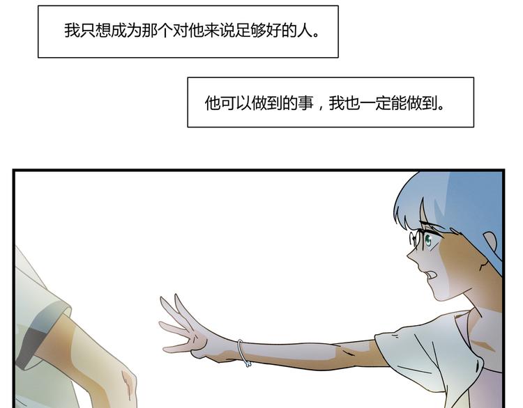 花环依旧141