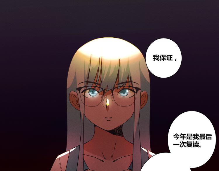 花环依旧273