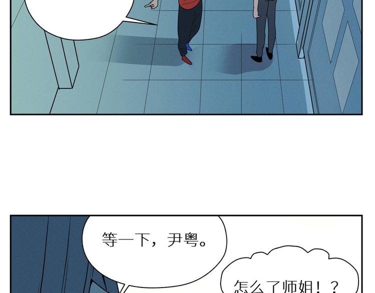 四回·如果可以8