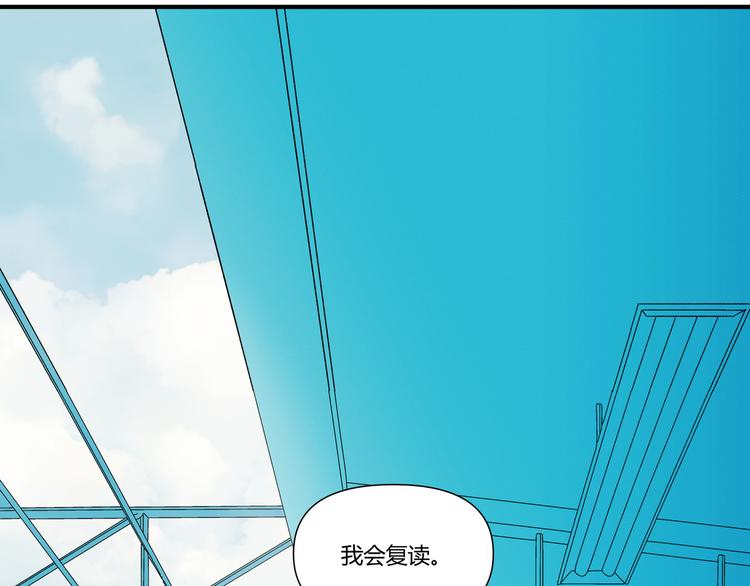 花环依旧123