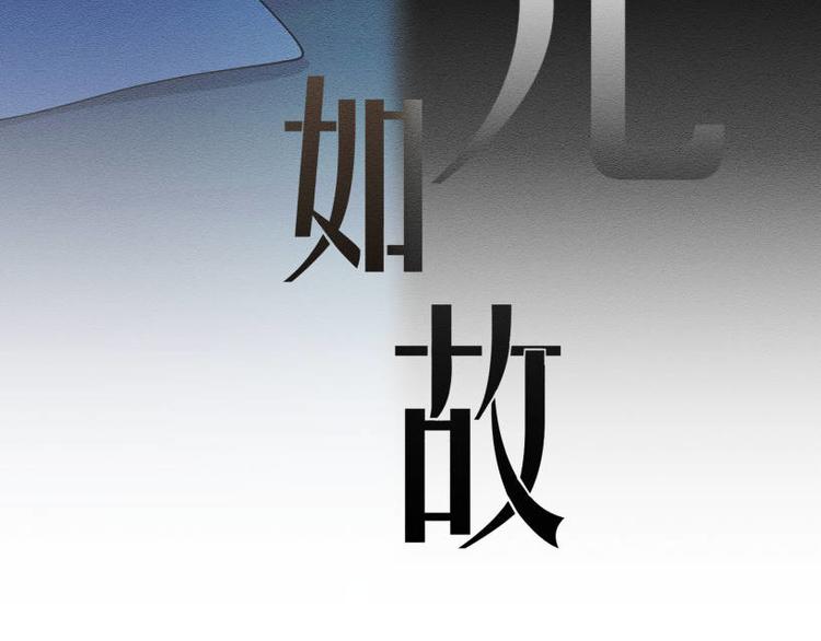 一回·发泄一时爽59