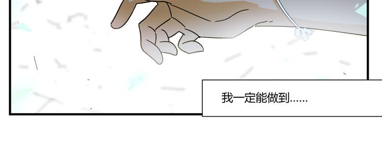 花环依旧143
