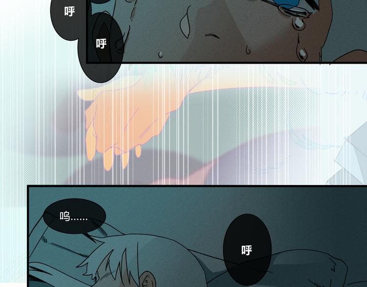 花环依旧252