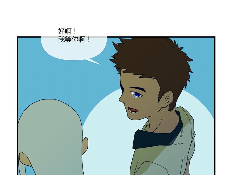 花环依旧126