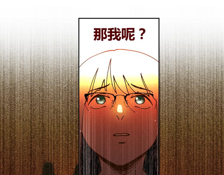 花环依旧162