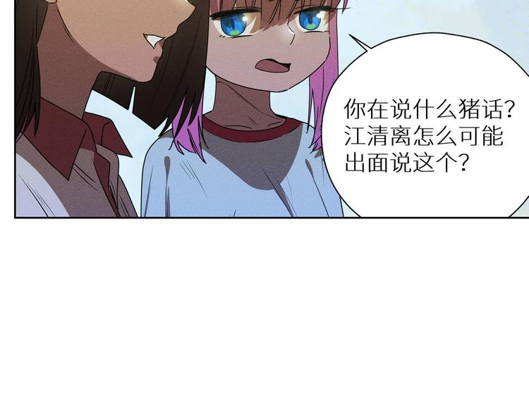 五回·火锅局11