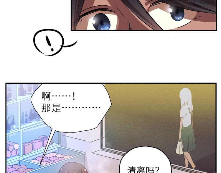 五回·火锅局59