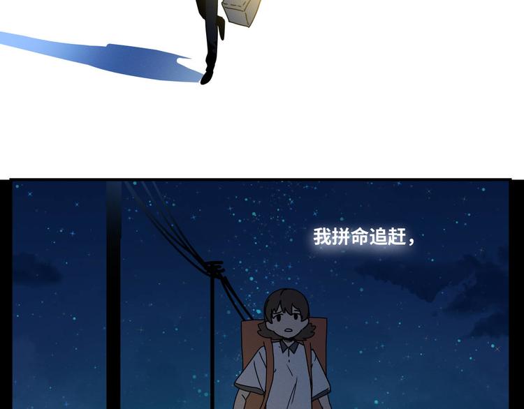 四回·如果可以68