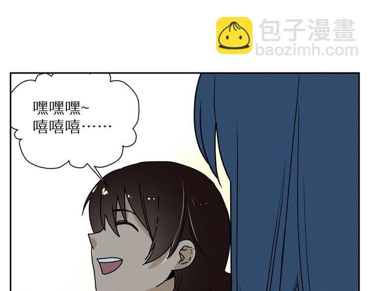 四回·如果可以1