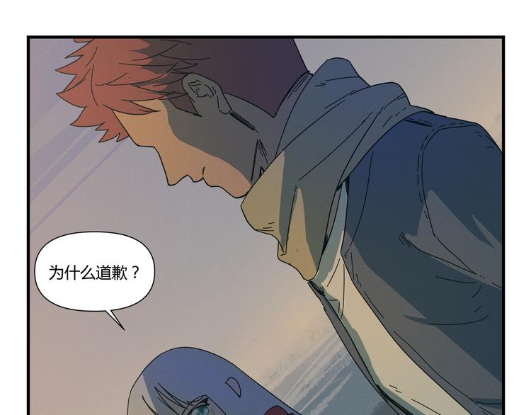 花环依旧291