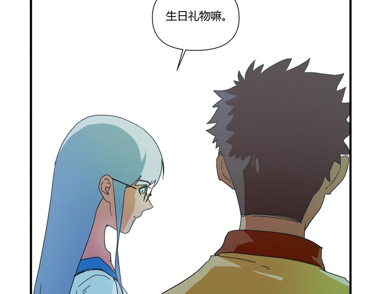 花环依旧77