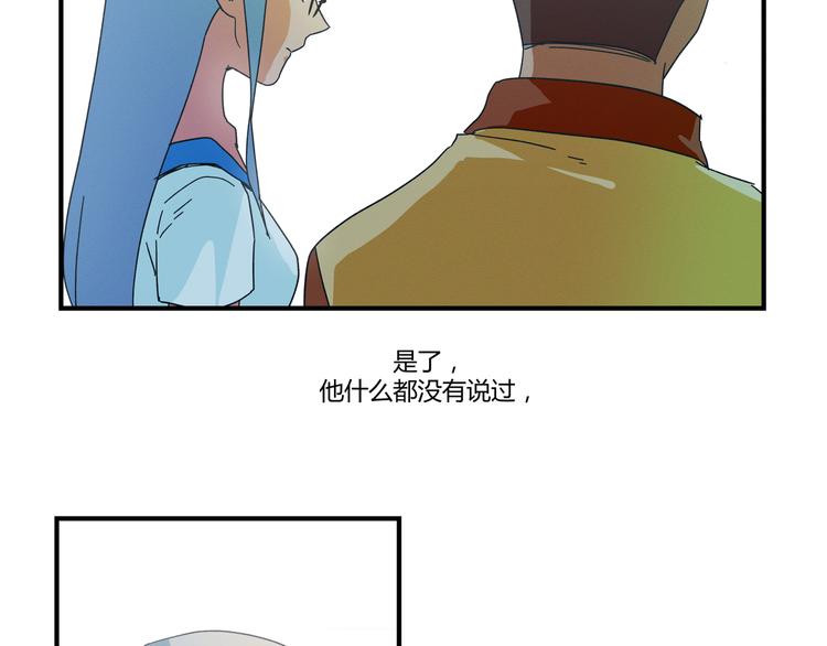 花环依旧169