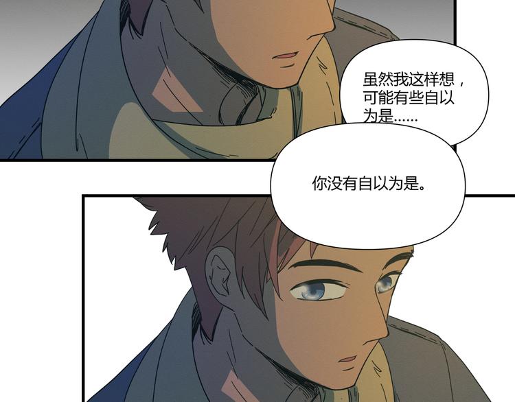 花环依旧294