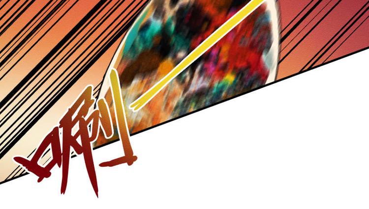 二回·收摊火葬场110