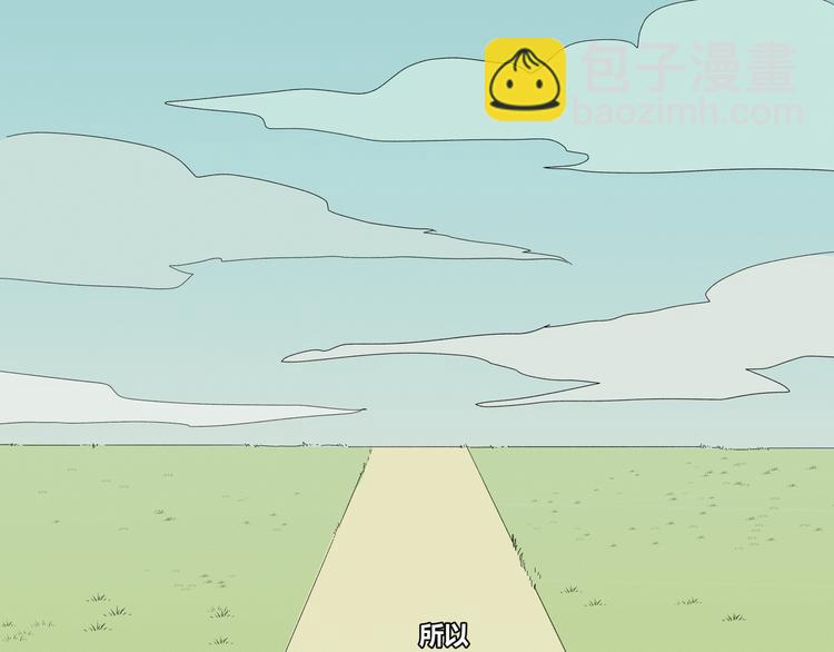 花环依旧159