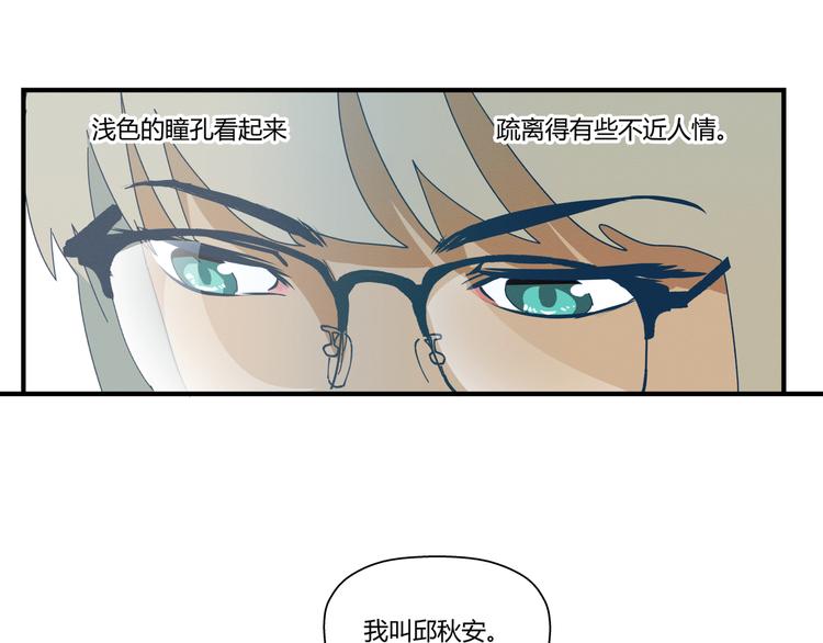 花环依旧12