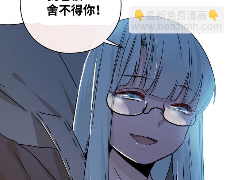 四回·如果可以62