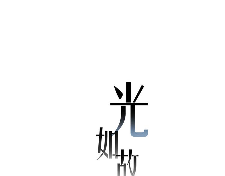 五回·火锅局0