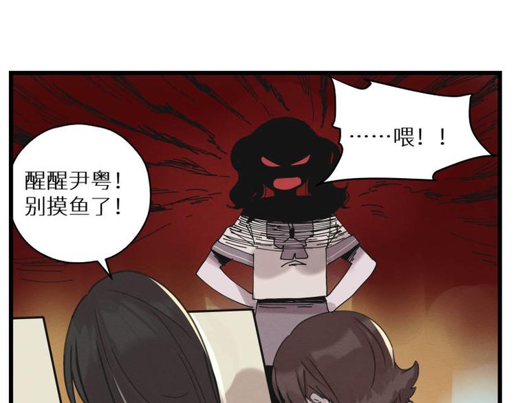 一回·发泄一时爽19