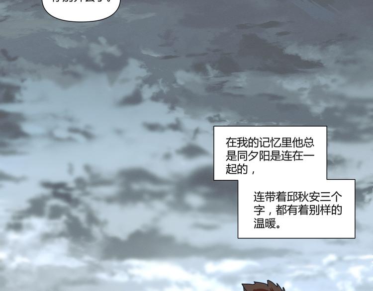 花环依旧105